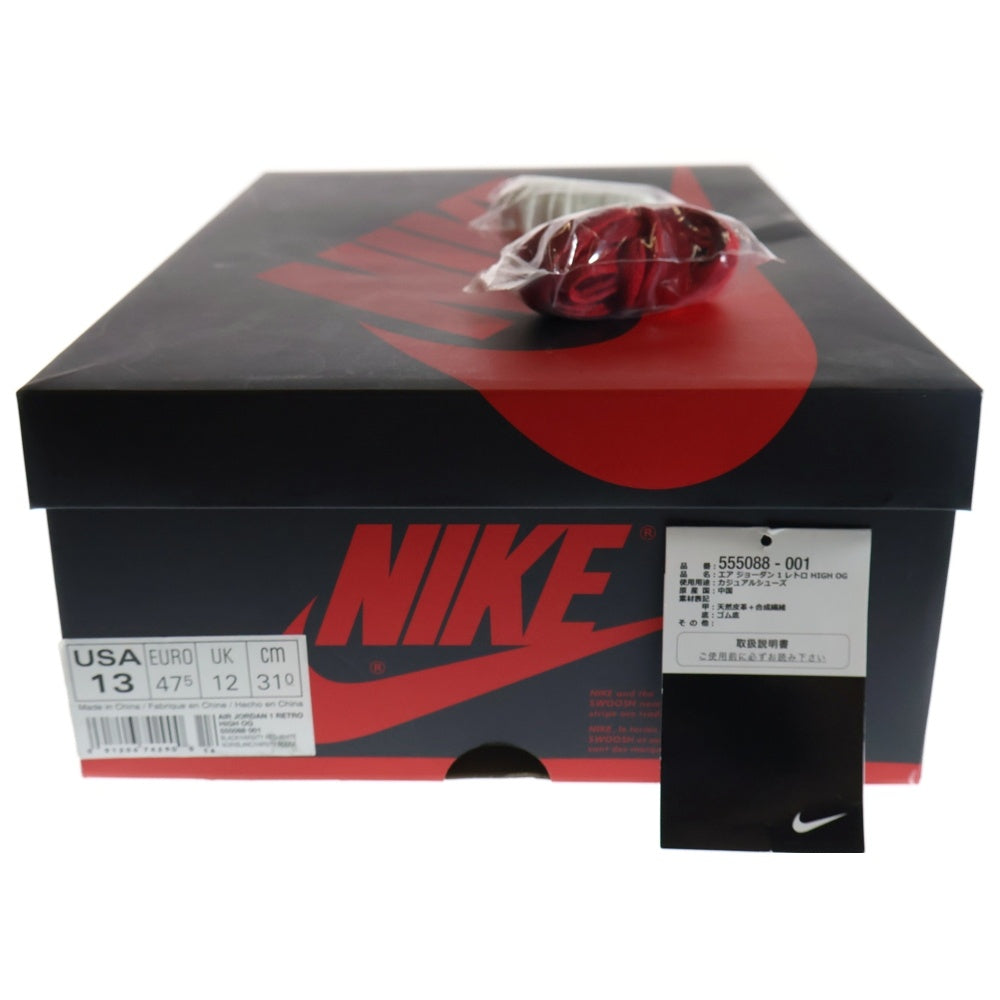 NIKE(ナイキ) 16年製 AIR JORDAN 1 RETRO HIGH OG BANNED BRED エアジョーダン1 ブレッド ハイカットスニーカー レッド/ブラック 555088-001 US13/31cm