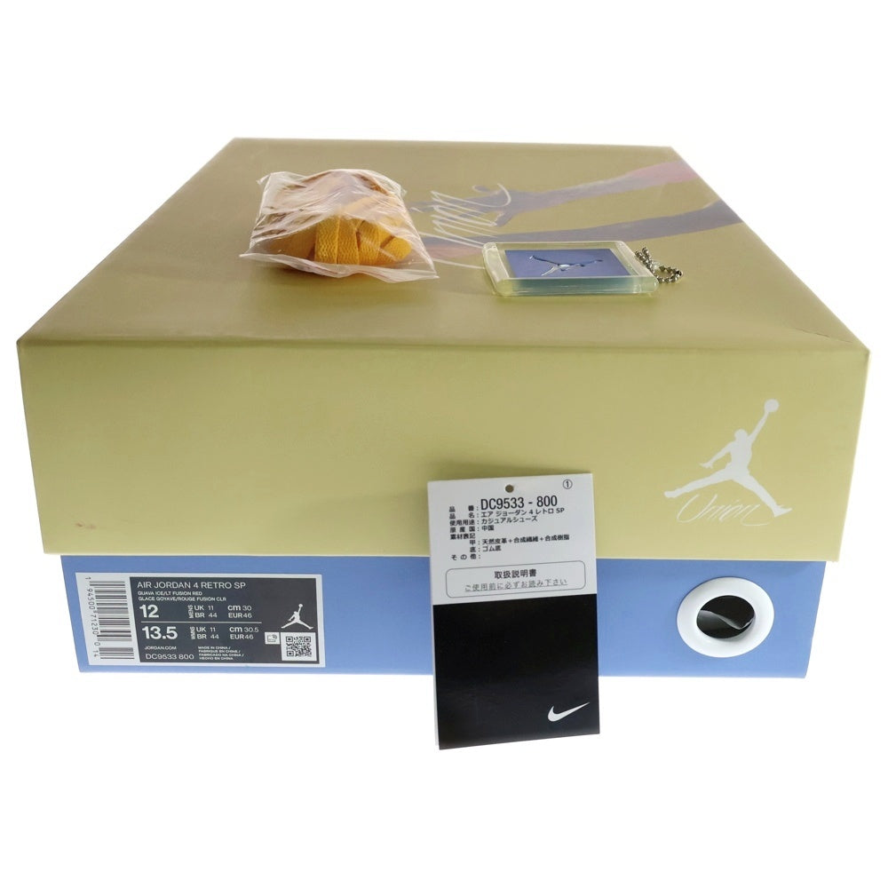 NIKE(ナイキ) ×UNION AIR JORDAN 4 GUAVA ICE ユニオン エアジョーダン4 グァバアイス ハイカットスニーカー マルチ US12/30cm DC9533-800