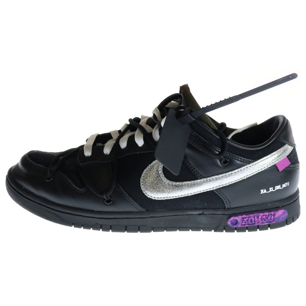 NIKE(ナイキ) ×OFF-WHITE DUNK LOW 1 OF 50 BLACK オフホワイト ダンク ロット50 ローカットスニーカー ブラック US11/29cm DM1602-001