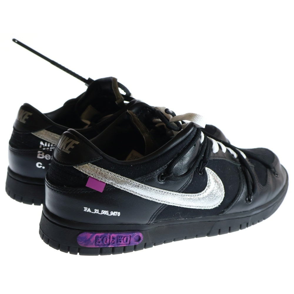 NIKE(ナイキ) ×OFF-WHITE DUNK LOW 1 OF 50 BLACK オフホワイト ダンク ロット50 ローカットスニーカー ブラック US11/29cm DM1602-001
