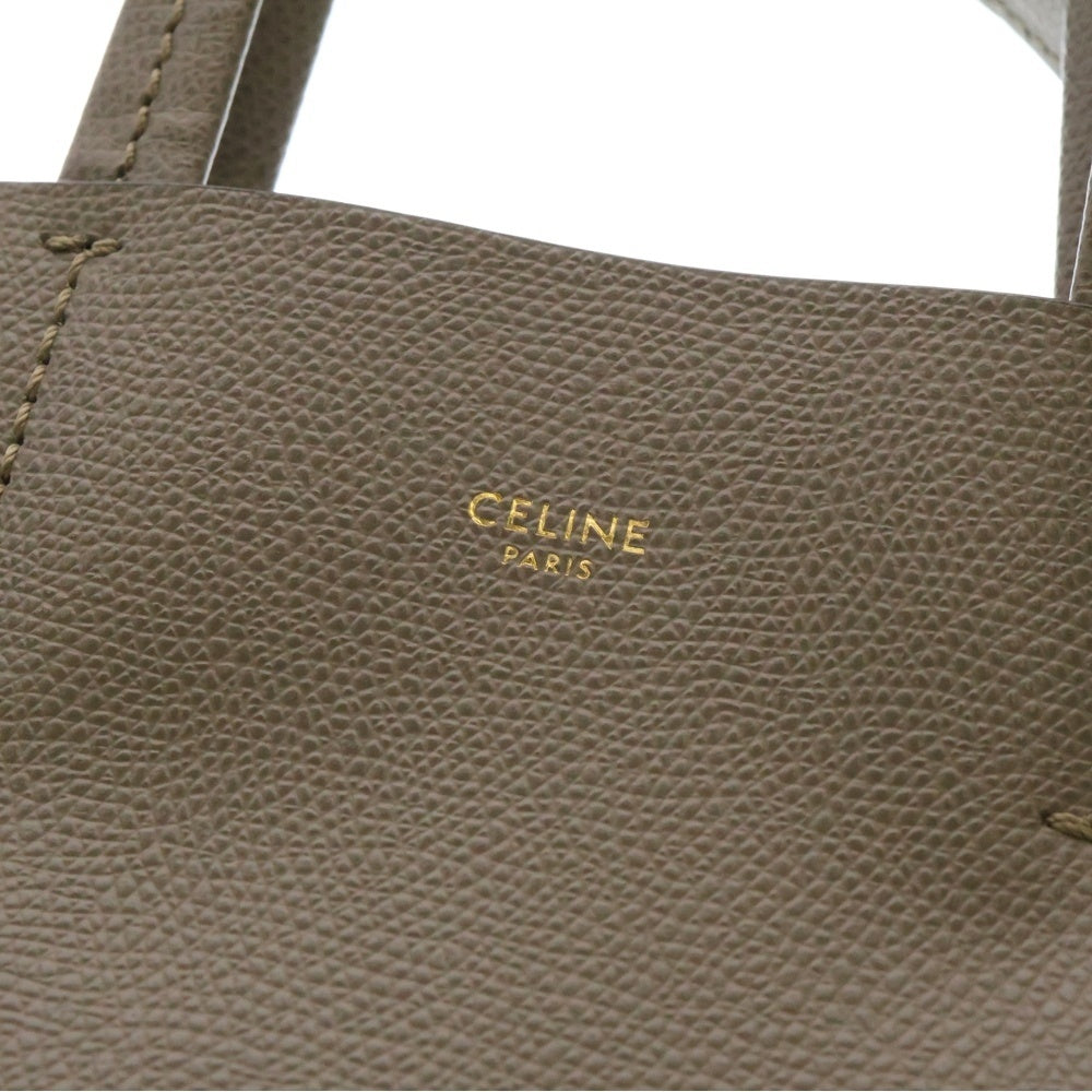 CELINE(セリーヌ) バーティカルカバ スモール 2WAY ハンドバッグ レザー ベージュ 189813