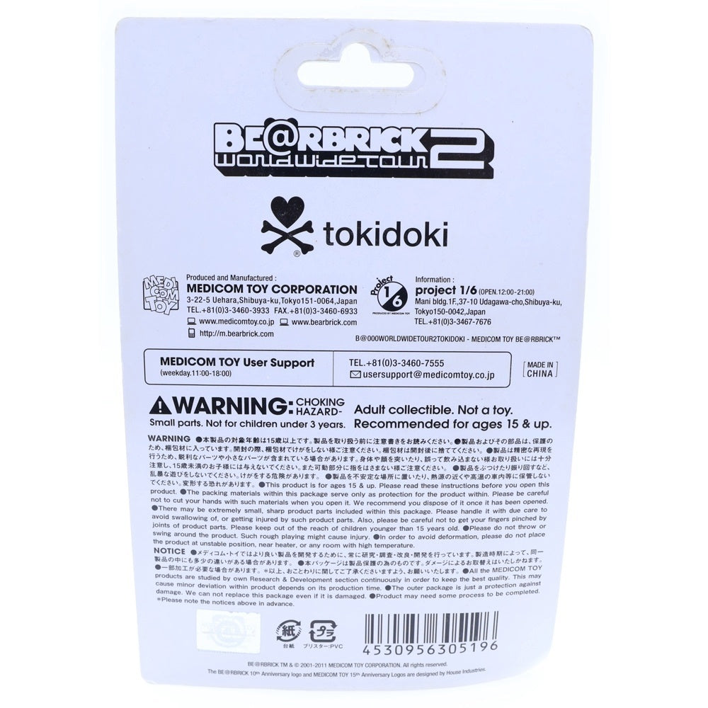 MEDICOM TOY(メディコムトイ) BE@RBRICK WORLD WIDE TOUR 100% tokidoki ベアブリック トキドキ 人形 フィギュア マルチ
