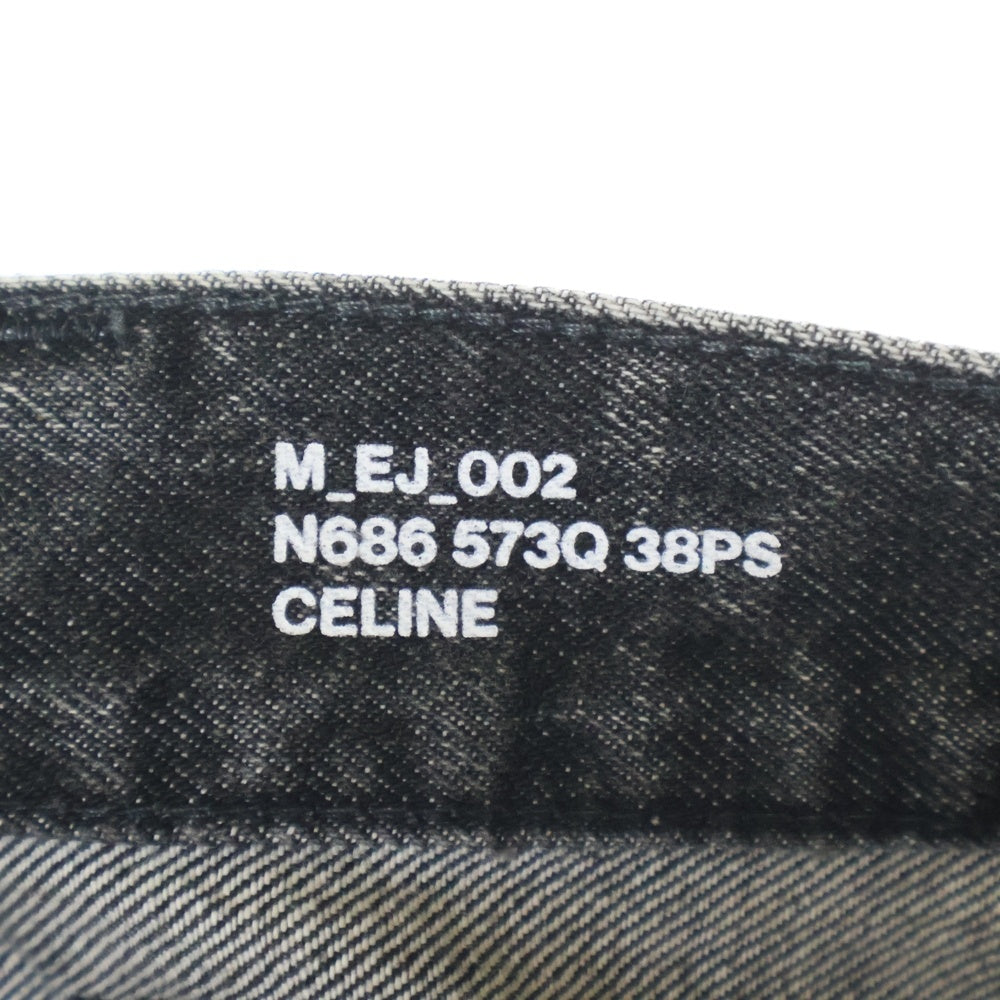CELINE(セリーヌ) 22SS Low Rise Elephant Jeans ローライズジーンズ デニムパンツ ブラック 2N686573Q