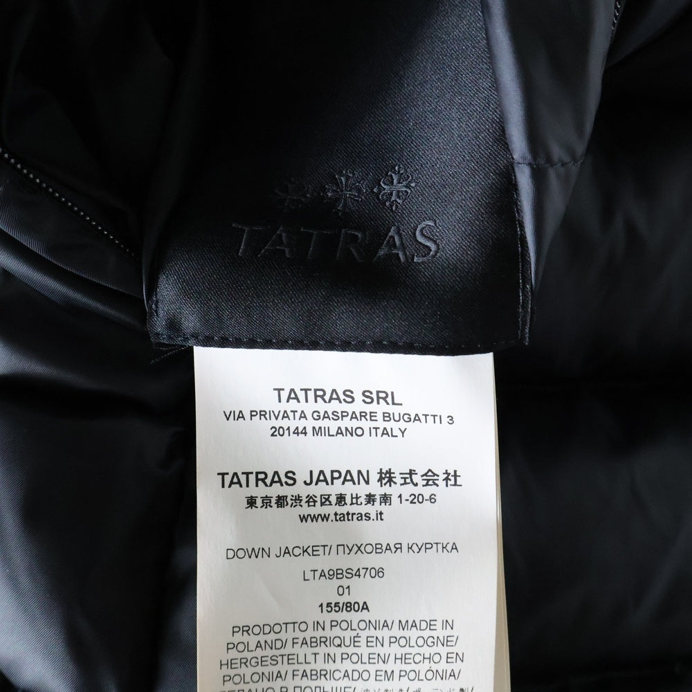 TATRAS(タトラス) B2nd別注 ファー付き リバーシブル ダウンジャケット カーキ LTA9BS4706 レディース