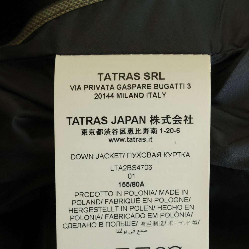 TATRAS(タトラス) B2nd別注 ファー付き ダウンジャケット グレー LTA2BS4706 レディース
