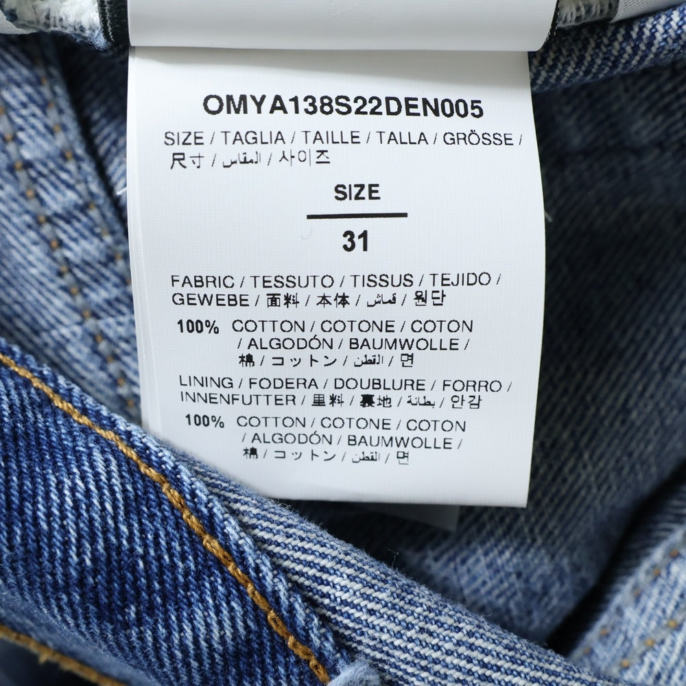 OFF-WHITE(オフホワイト) 22SS Monogram Denim Pants モノグラム ジップフライ コットン デニムパンツ インディゴ OMYA138S22DEN005