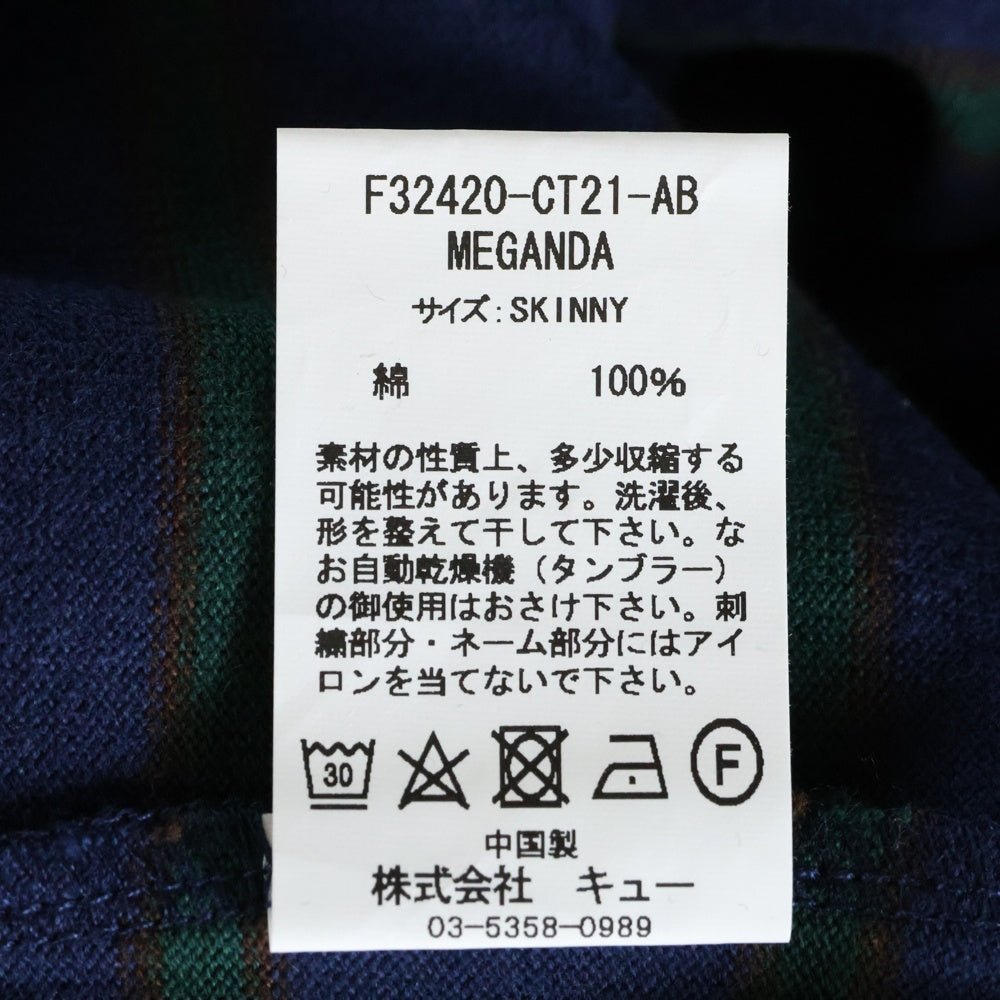 FAT(エフエーティー) ポケットロゴ刺繍 クルーネック ボーダー 長袖Tシャツ カットソー ネイビー/グリーン F32420-CT21-AB