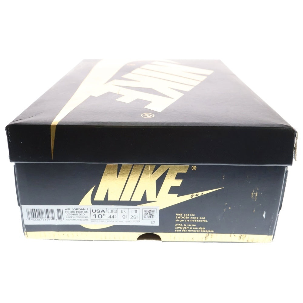 NIKE(ナイキ) AIR JORDAN1 RETRO HIGH OG PALOMINO エアジョーダン1 レトロ パロミノ ハイカットスニーカー ブラウン/ブラック US10.5/28.5cm DZ5485-020