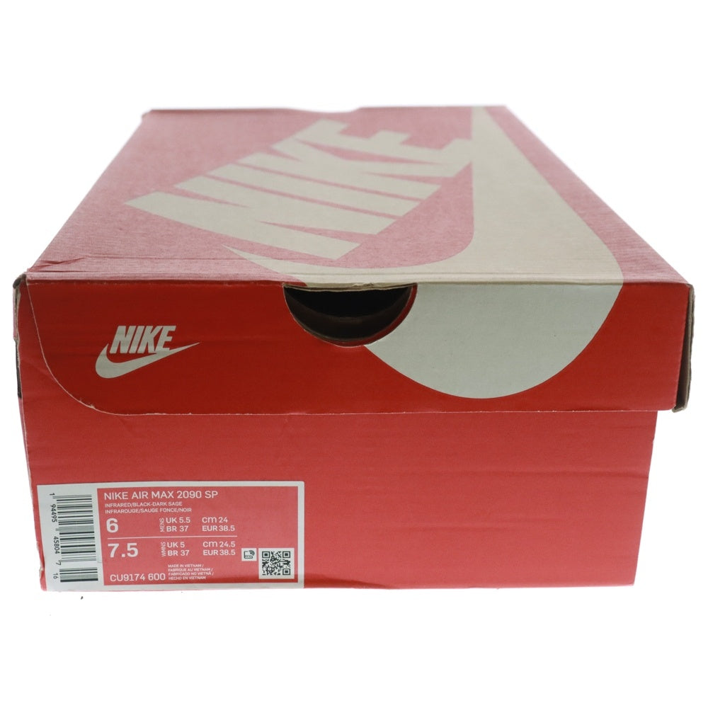 NIKE(ナイキ) ×atmos Air Max 2090 SP アトモス エアマックス ローカットスニーカー ブラック US6/24cm CU9174-600