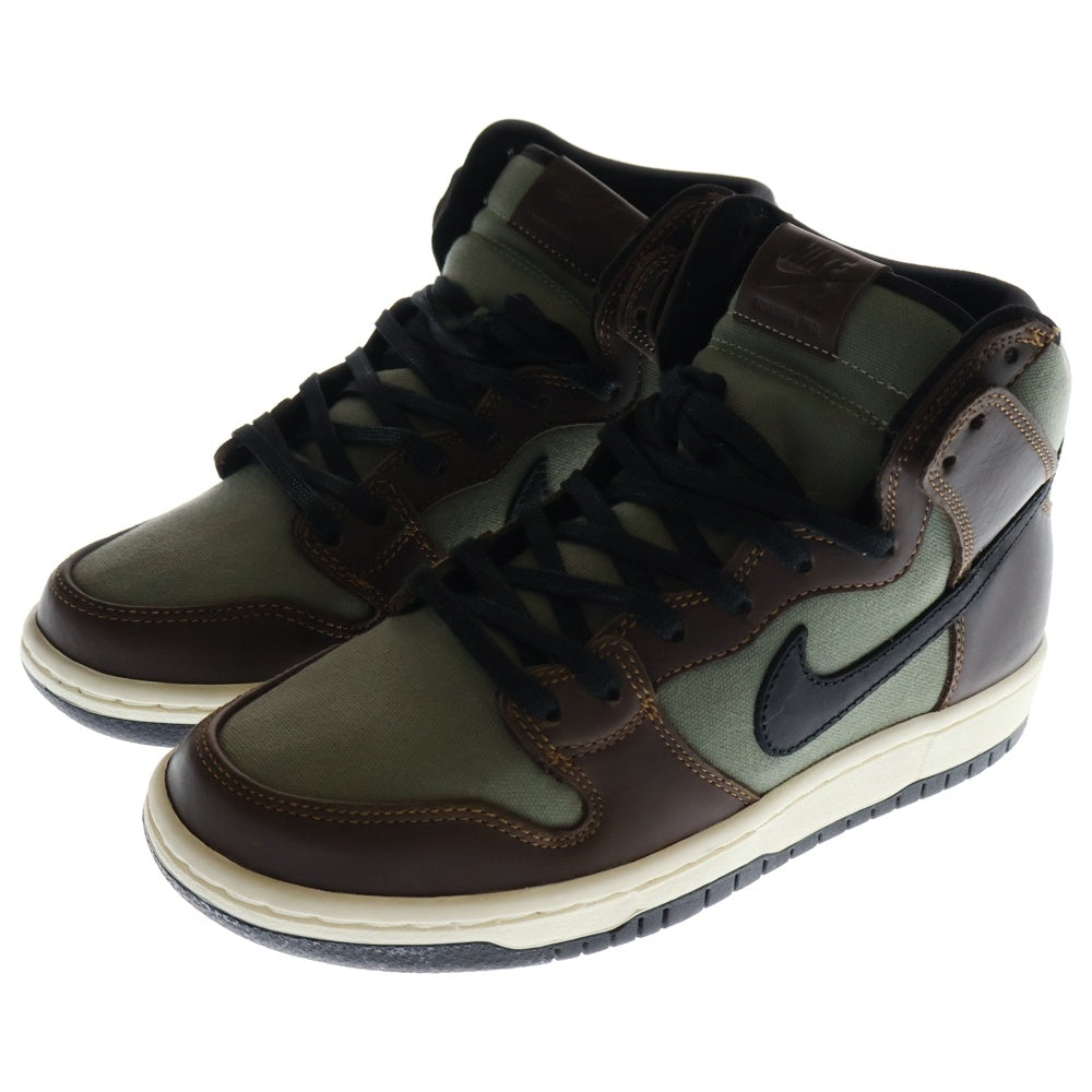 NIKE SB(ナイキエスビー) Dunk High Pro Baroque Brown/Black-Brun ダンクハイ プロ ハイカットスニーカー ブラウン US6/24cm BQ6826-201