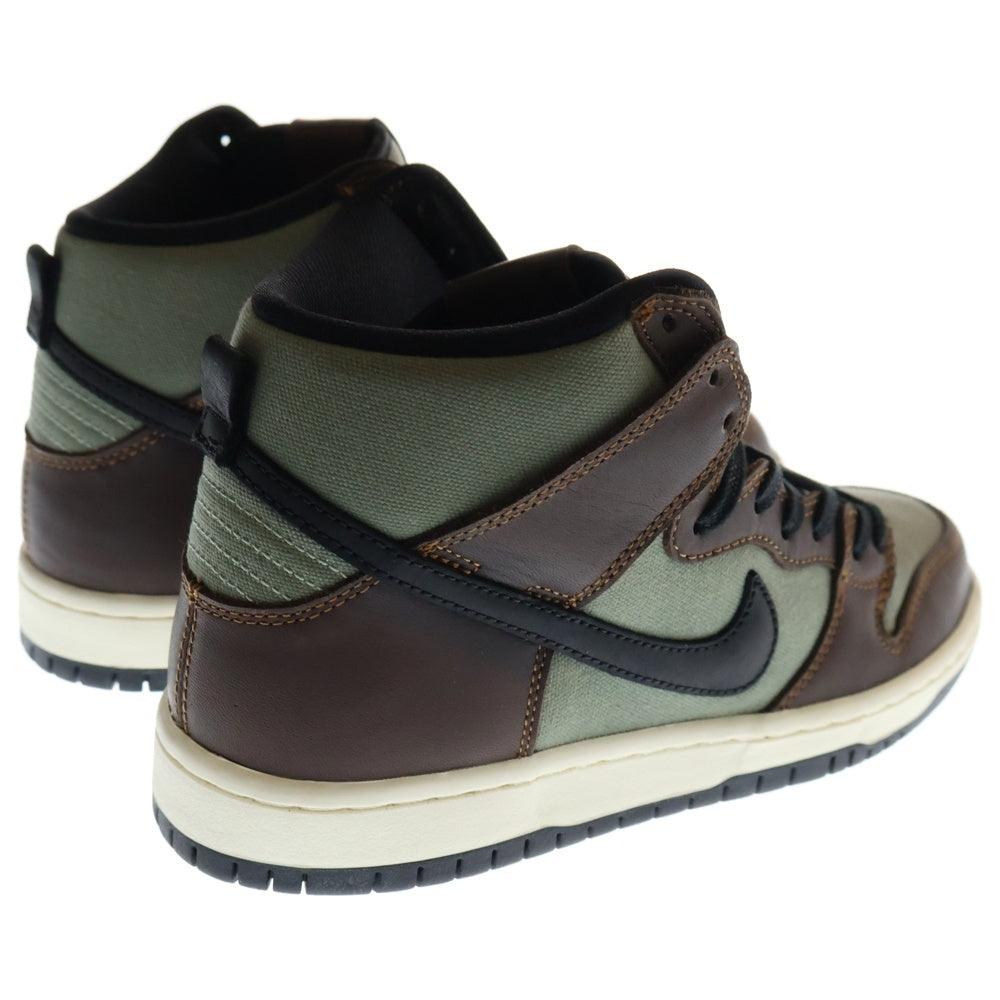 NIKE SB(ナイキエスビー) Dunk High Pro Baroque Brown/Black-Brun ダンクハイ プロ ハイカットスニーカー ブラウン US6/24cm BQ6826-201