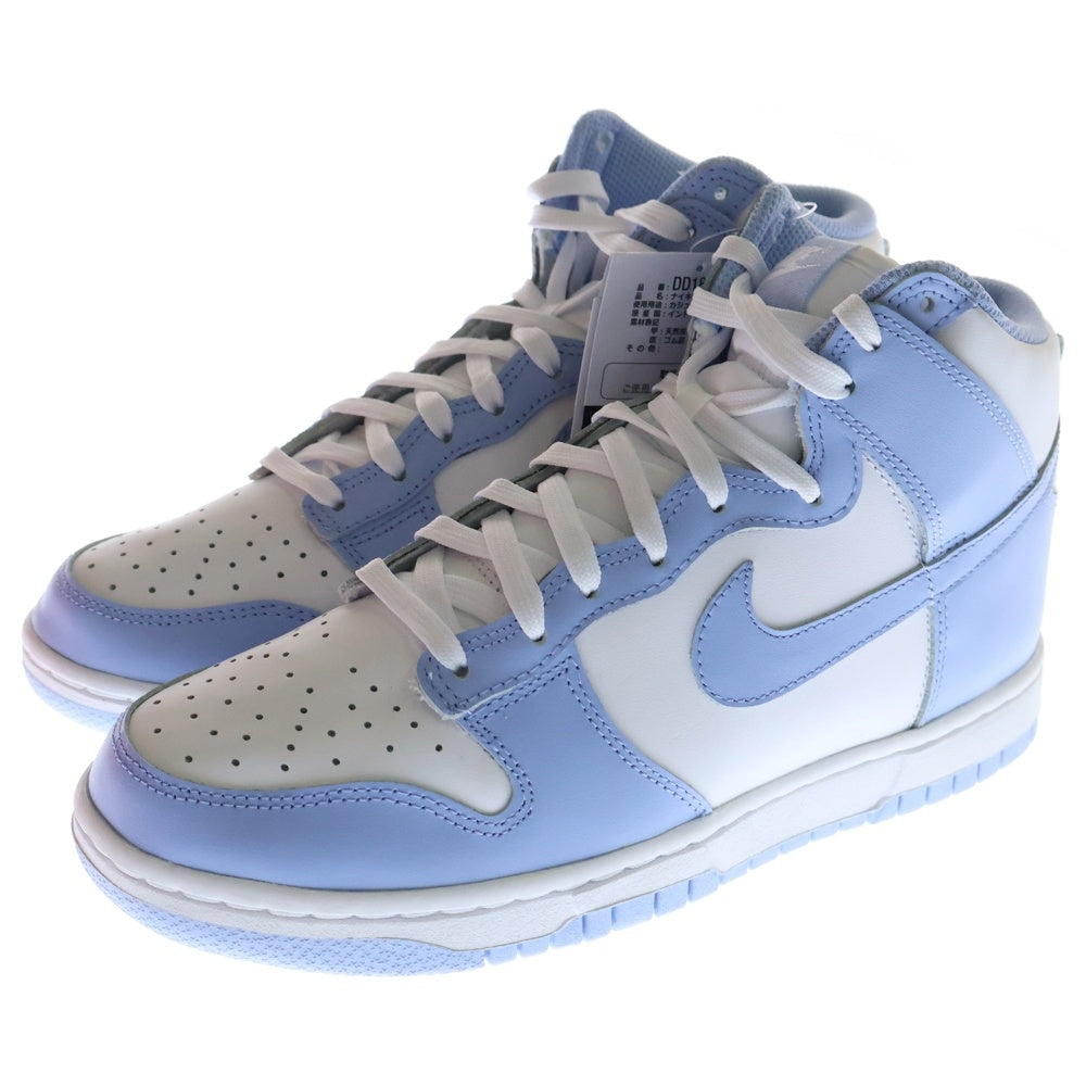 NIKE(ナイキ) WMNS DUNK HIGH Aluminium ウィメンズ ダンクハイ アルミニウム ハイカットスニーカー ブルー US7/24cm DD1869-107
