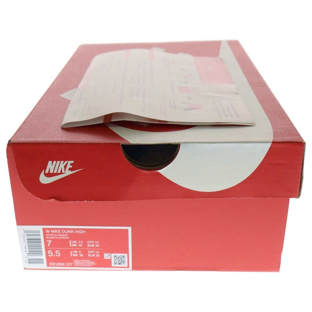 NIKE(ナイキ) WMNS DUNK HIGH Aluminium ウィメンズ ダンクハイ アルミニウム ハイカットスニーカー ブルー US7/24cm DD1869-107