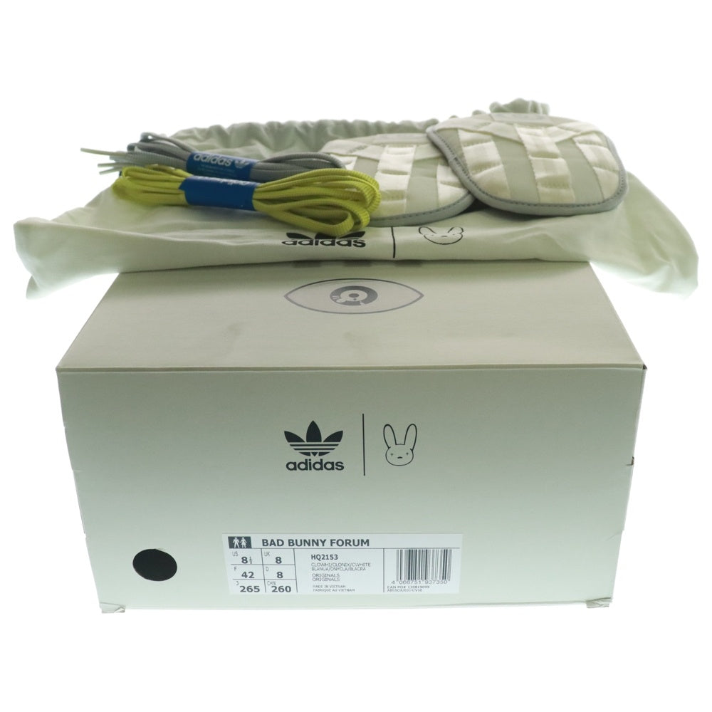 adidas(アディダス) ×Bad Bunny Forum Low White Bunny バッド・バニー フォーラム ロー ホワイト バニー US8.5/26.5cm HQ2153