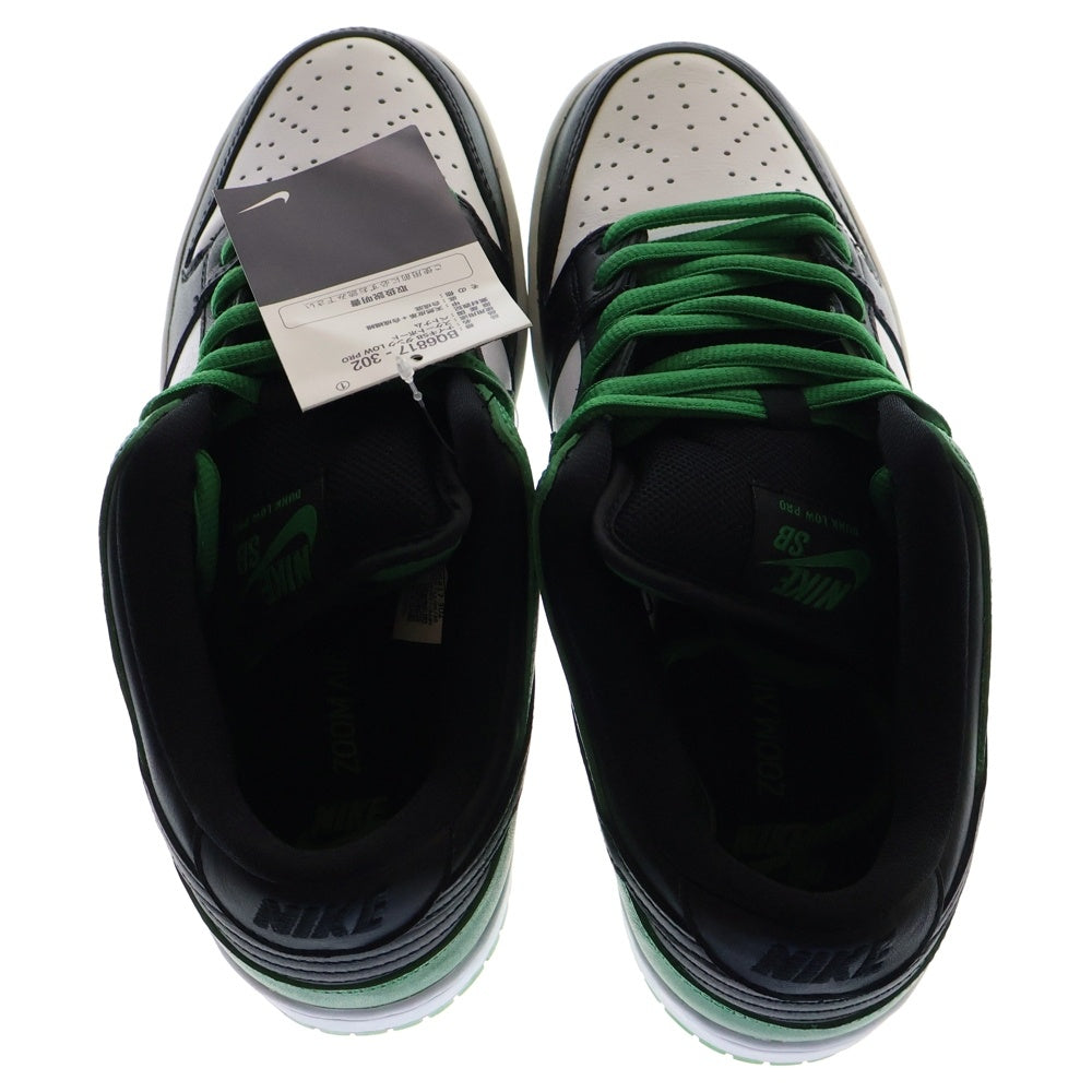 NIKE SB(ナイキエスビー) Dunk Low Pro Black and Classic Green ダンク ロー ローカットスニーカー ブラック/グリーン US8/26cm BQ6817-302
