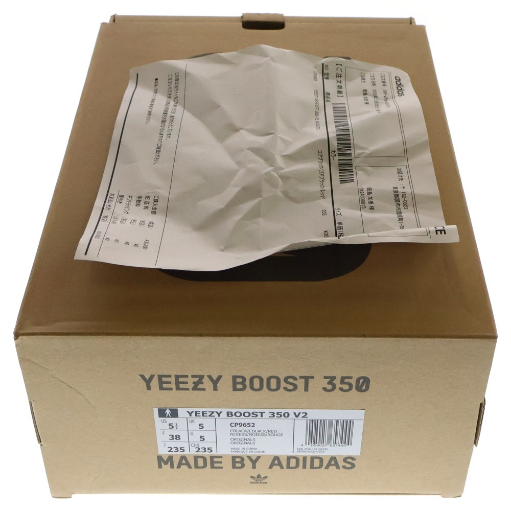 adidas(アディダス) YEEZY BOOST 350 V2 Bred イージーブースト ブレッド ローカットスニーカー ブラック US5.5/23.5cm CP9652 レディース