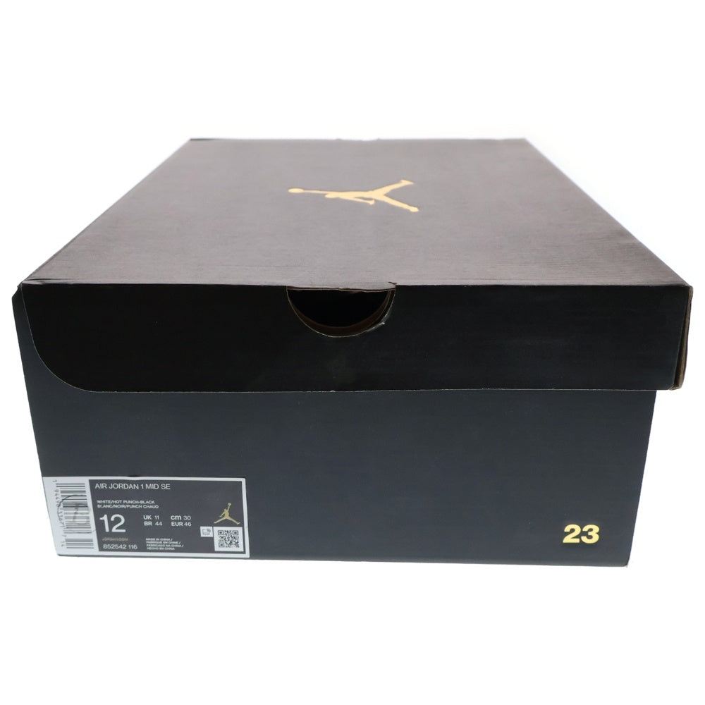 NIKE(ナイキ) WMNS AIR JORDAN 1 MID South Beach エアジョーダン ミッド ハイカットスニーカー マルチ US12/30.0cm 852542-116