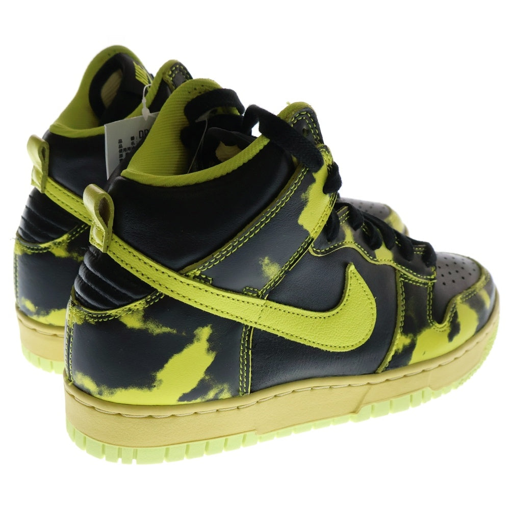 NIKE(ナイキ) DUNK HIGH 1985 SP Yellow Acid Wash ダンク ハイカットスニーカー イエロー/ブラック US6/24.0cm DD9404-001