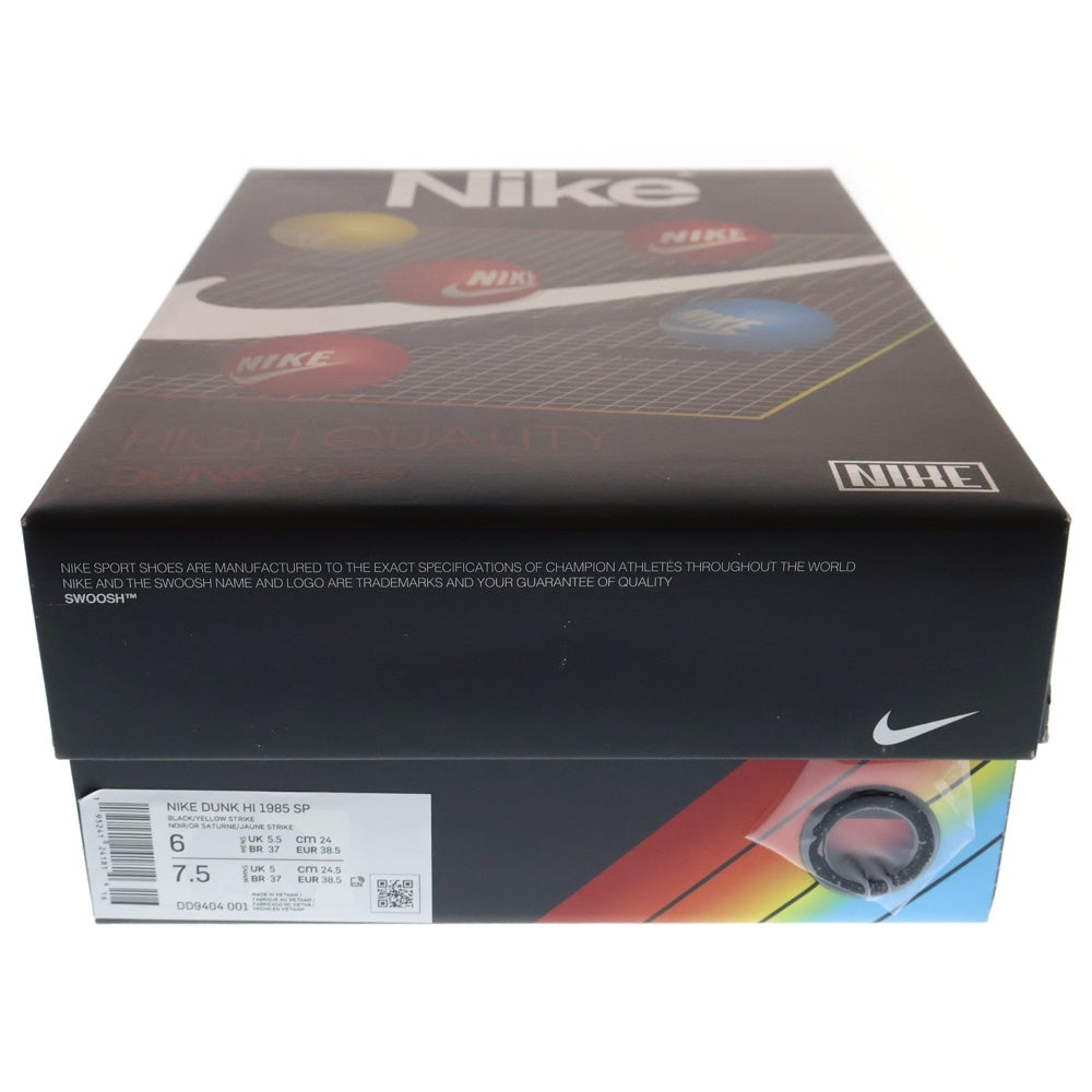 NIKE(ナイキ) DUNK HIGH 1985 SP Yellow Acid Wash ダンク ハイカットスニーカー イエロー/ブラック US6/24.0cm DD9404-001