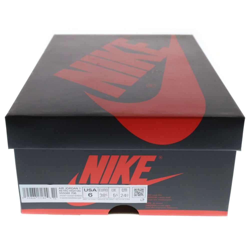 NIKE(ナイキ) AIR JORDAN1 RETRO HIGH OG BROTHERHOOD エアジョーダン 1 レトロ ブラザーフッド ハイカットスニーカー イエロー/パープル US6/24.0cm 555088-706