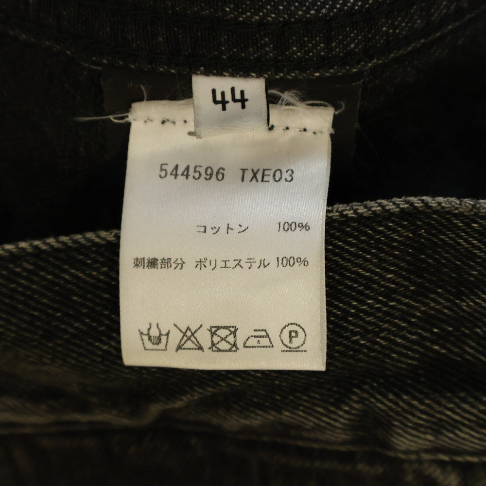 BALENCIAGA(バレンシアガ) 18AW Race Flag レースフラッグ刺繍 デニムジャケット インディゴブラック 544596 TXE03