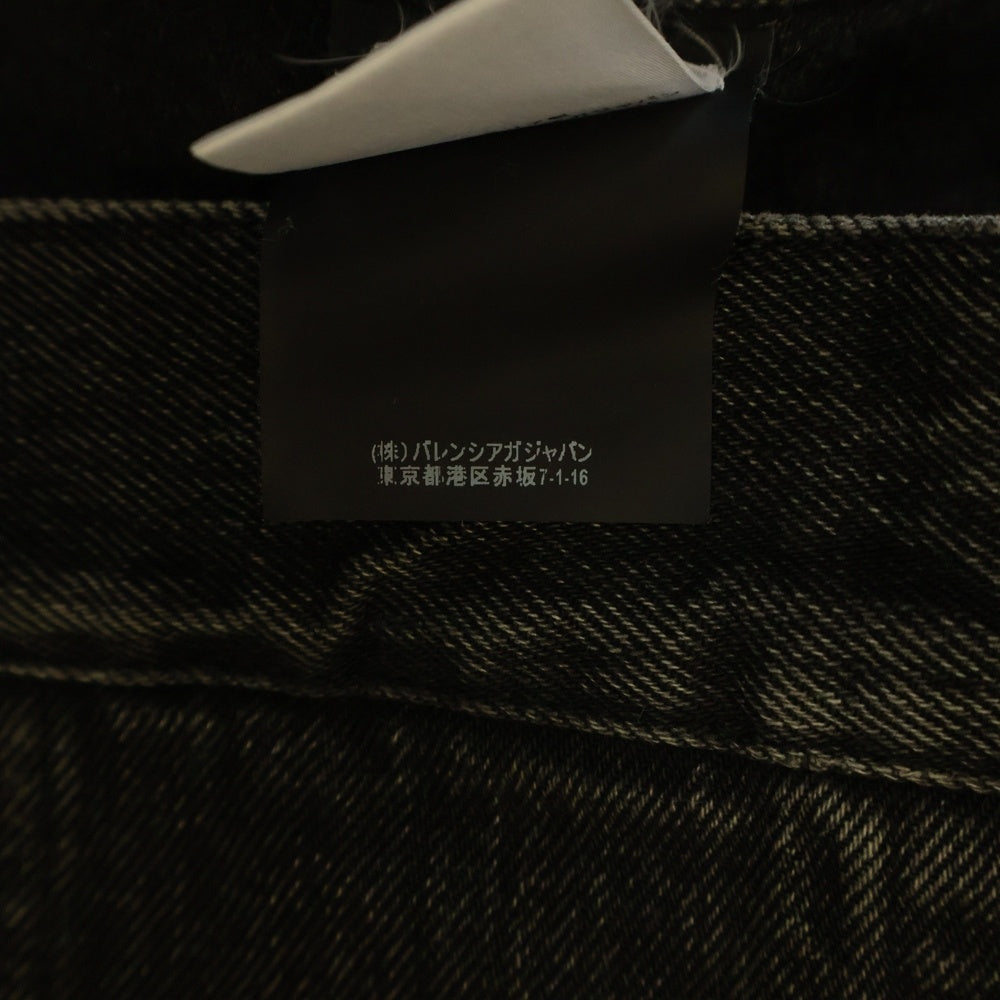 BALENCIAGA(バレンシアガ) 18AW Race Flag レースフラッグ刺繍 デニムジャケット インディゴブラック 544596 TXE03