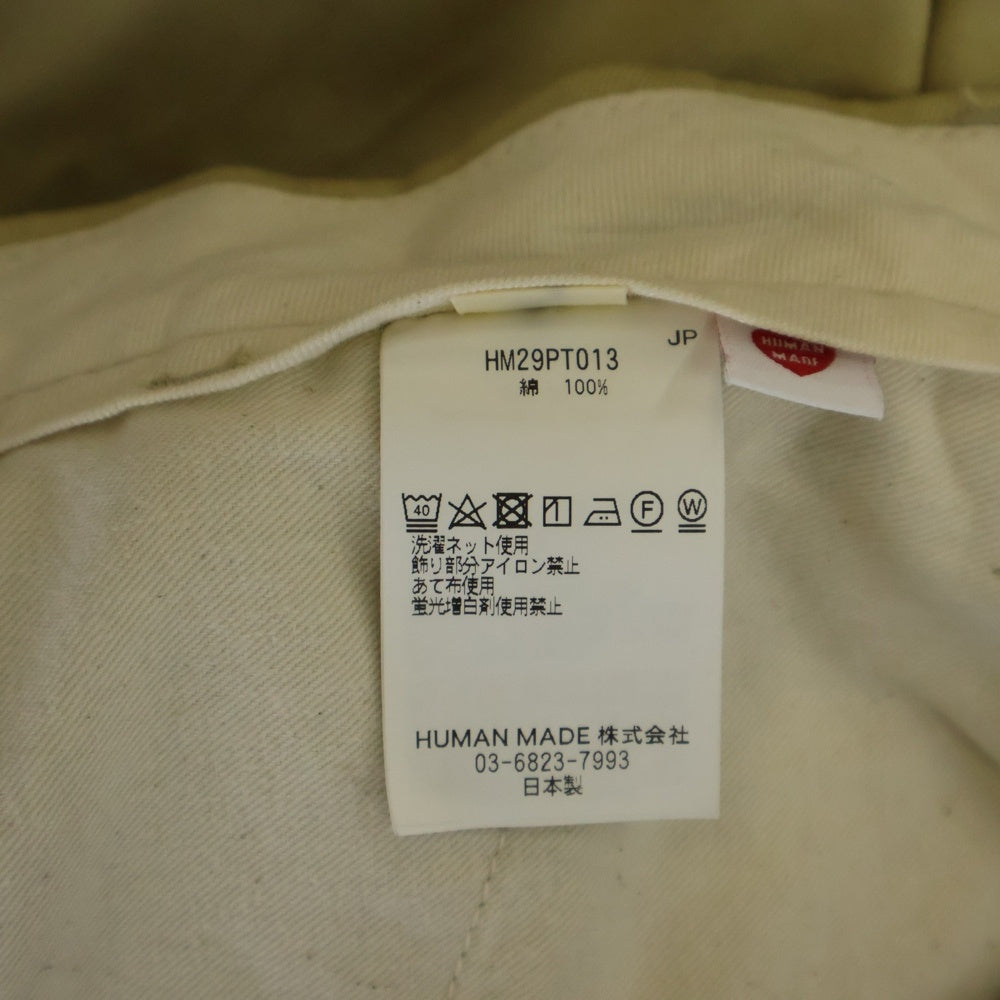 HUMAN MADE(ヒューマンメイド) CHINO PANTS チノパンツ ジップフライ ベージュ HM29PT013