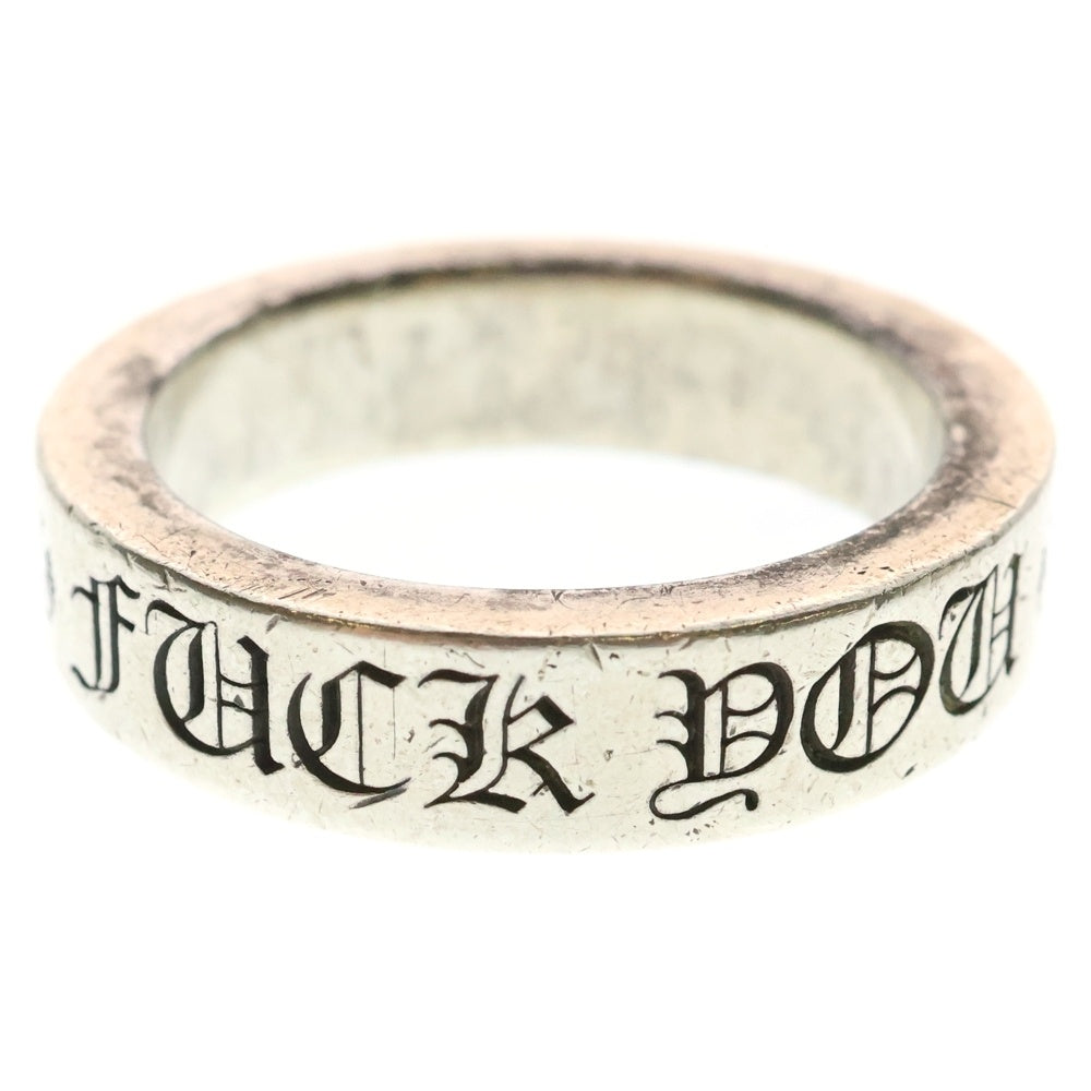 CHROME HEARTS(クロムハーツ) 6mm SPACER FUCK YOU 6mmスペーサーリング ファックユー シルバー BCA336