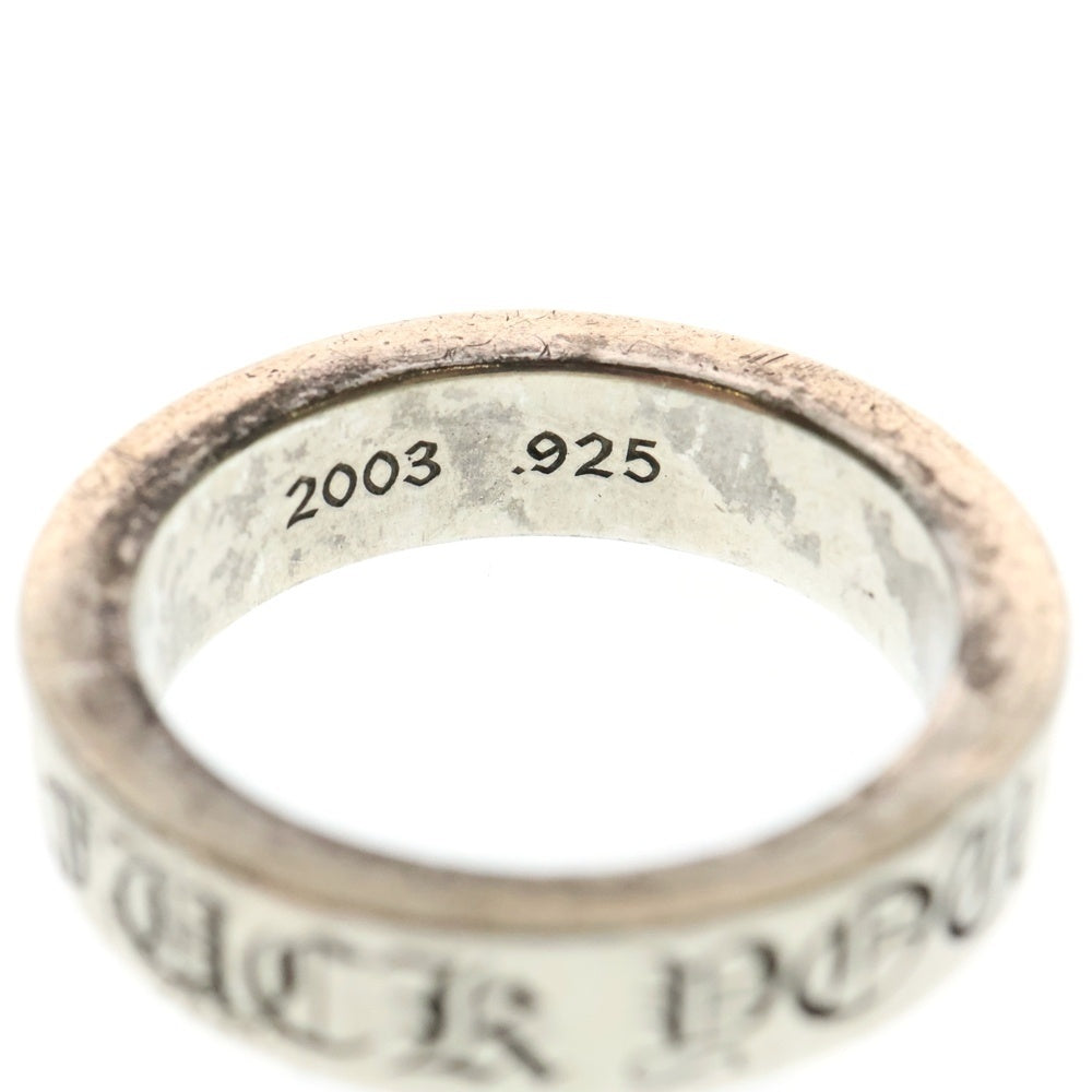 CHROME HEARTS(クロムハーツ) 6mm SPACER FUCK YOU 6mmスペーサーリング ファックユー シルバー BCA336