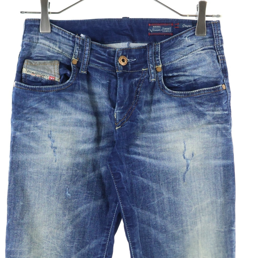 DIESEL(ディーゼル) ダメージ加工 ジップフライ スキニーデニムパンツ インディゴ