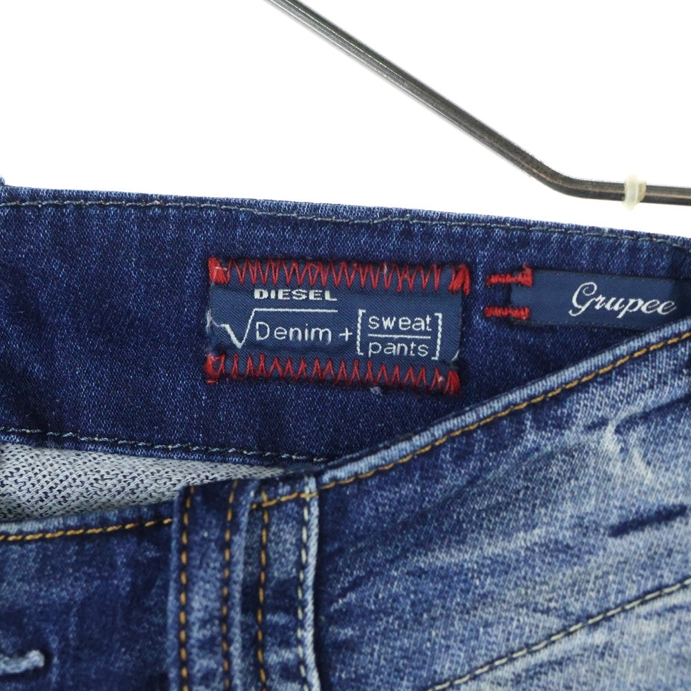 DIESEL(ディーゼル) ダメージ加工 ジップフライ スキニーデニムパンツ インディゴ