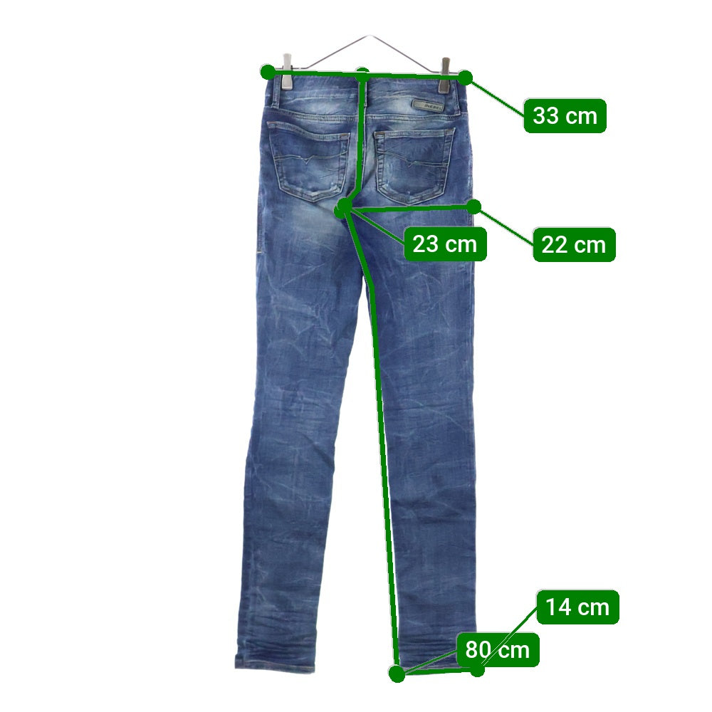 DIESEL(ディーゼル) ダメージ加工 ジップフライ スキニーデニムパンツ インディゴ