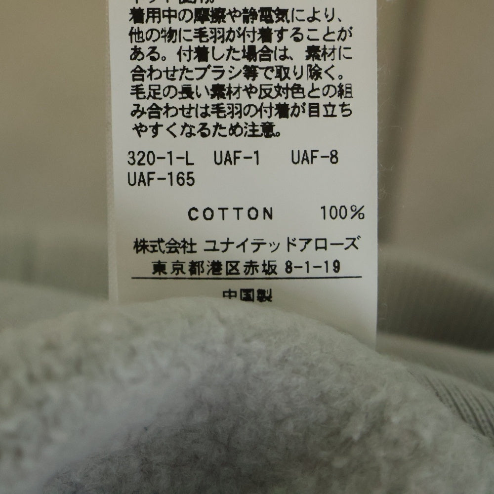 H BEAUTY&YOUTH(エイチ ビューティーアンドユース) クルーネック コットン 長袖スウェット トレーナー グレー 1212-175-7079
