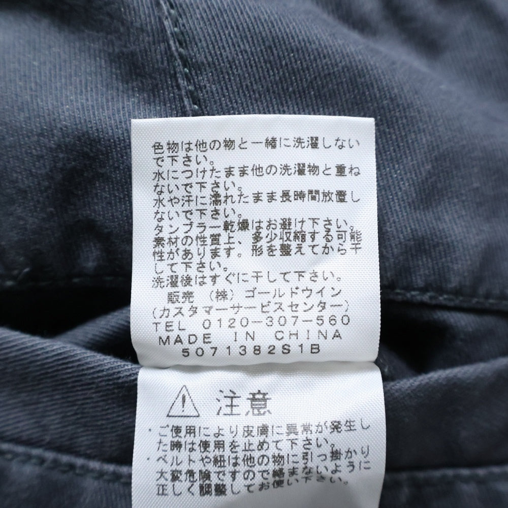 THE NORTH FACE(ザノースフェイス) ベルト付き ジップフライ テーパード チノパンツ グレー NT5552N