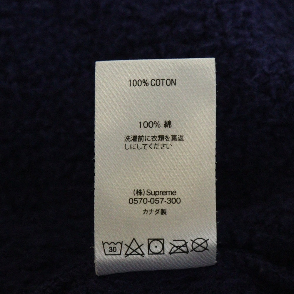 SUPREME(シュプリーム) 21SS ×HYSTERIC GLAMOUR Zip Up Hooded Sweatshirt ヒステリックグラマー ジップアップパーカー スウェット パープル