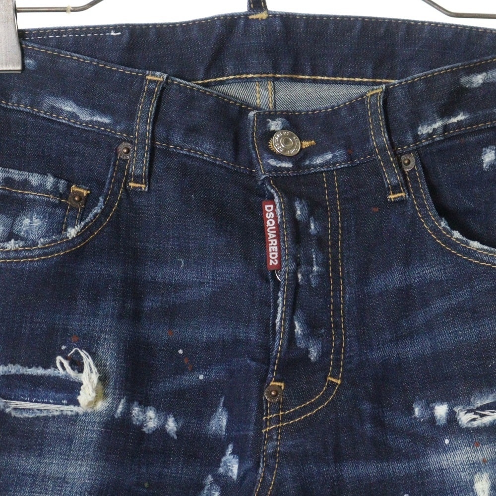 DSQUARED2(ディースクエアード) Skater JEAN スケーター ジーンズ クラッシュ加工 デニムパンツ インディゴ S71LB0756