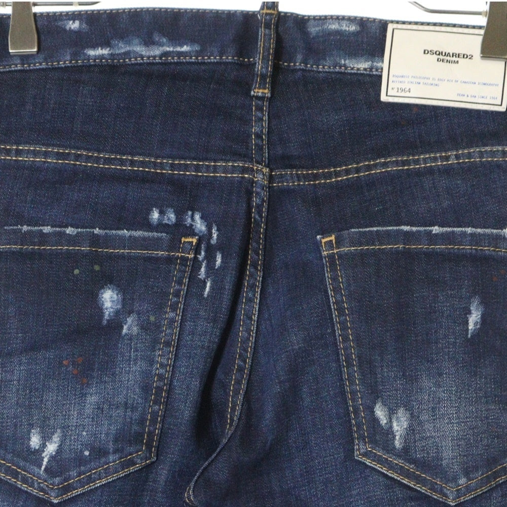 DSQUARED2(ディースクエアード) Skater JEAN スケーター ジーンズ クラッシュ加工 デニムパンツ インディゴ S71LB0756
