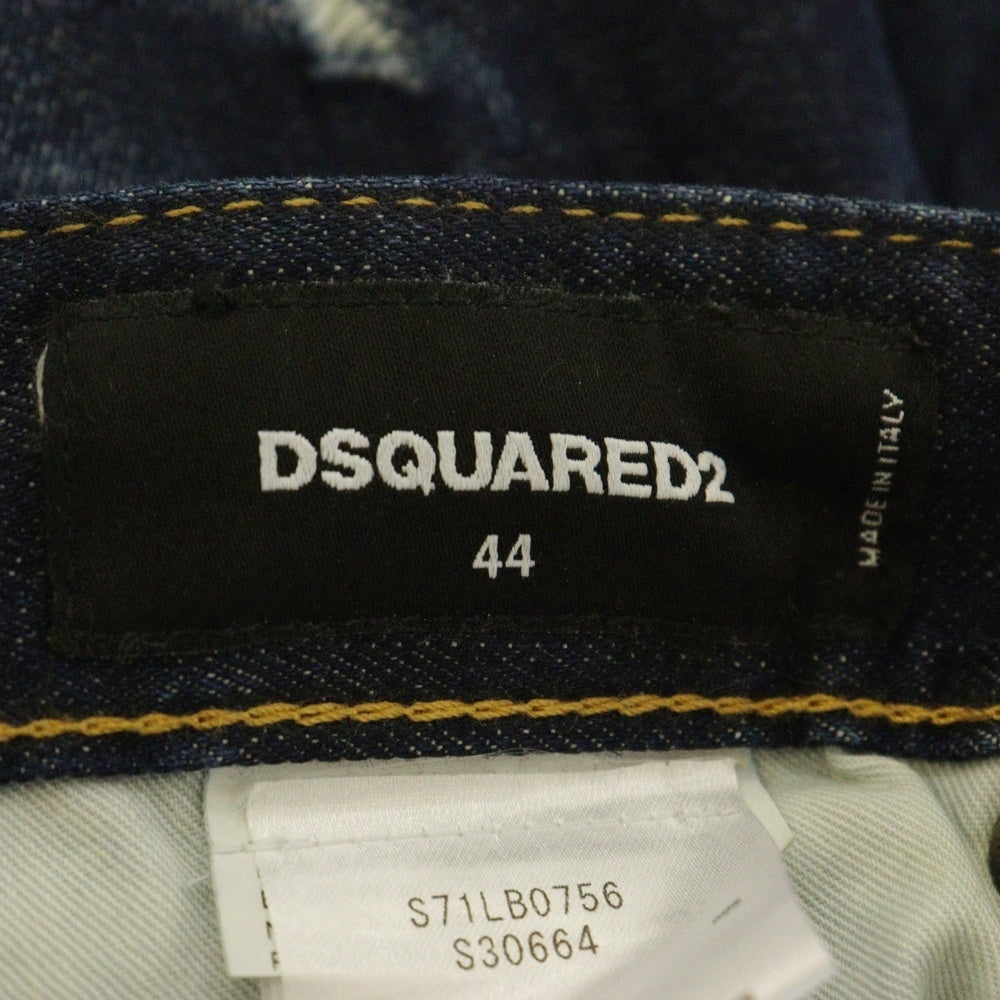 DSQUARED2(ディースクエアード) Skater JEAN スケーター ジーンズ クラッシュ加工 デニムパンツ インディゴ S71LB0756