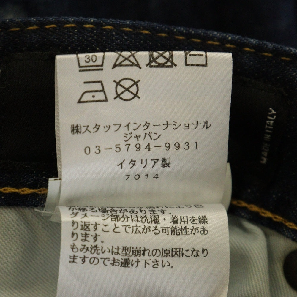 DSQUARED2(ディースクエアード) Skater JEAN スケーター ジーンズ クラッシュ加工 デニムパンツ インディゴ S71LB0756