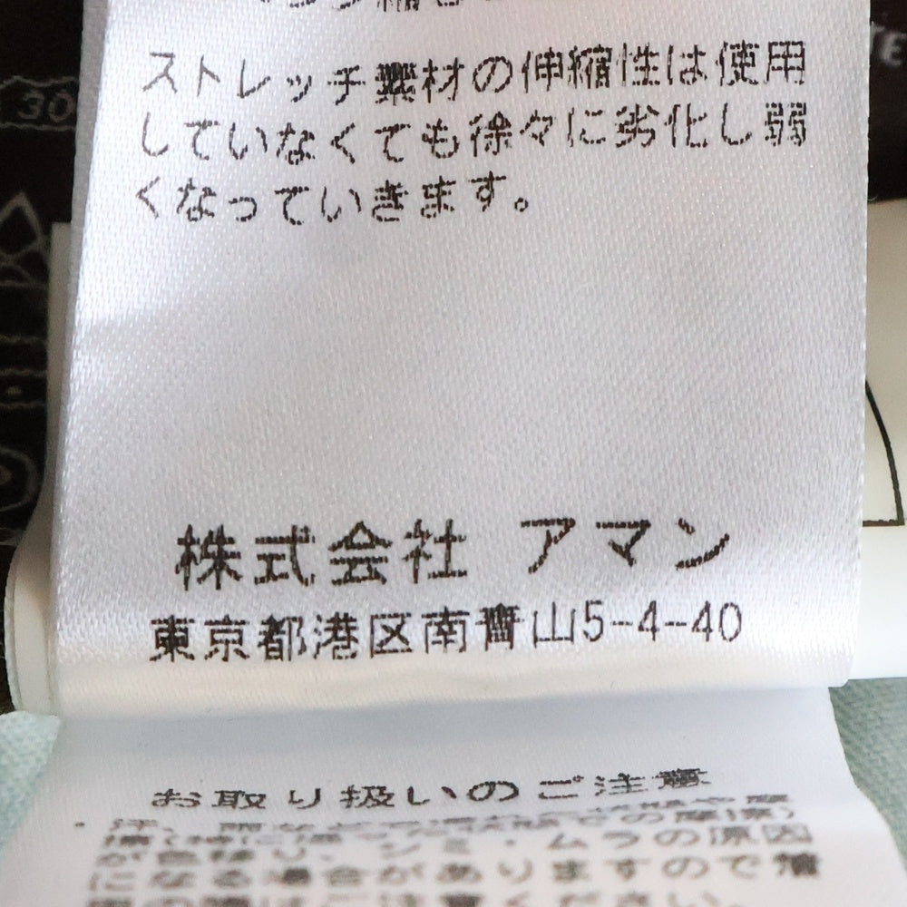 BERWICH(ベルウィッチ) SCOTCH ジップフライ ストレートパンツ カーキ