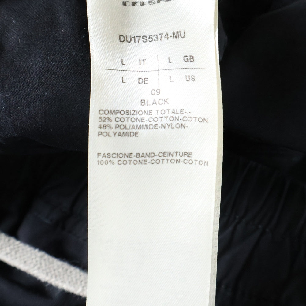 DRKSHDW(ダークシャドウ) 17SS DRAWSTRING LONG ドローストリングサルエルパンツ ブラック DU17S5374-MU
