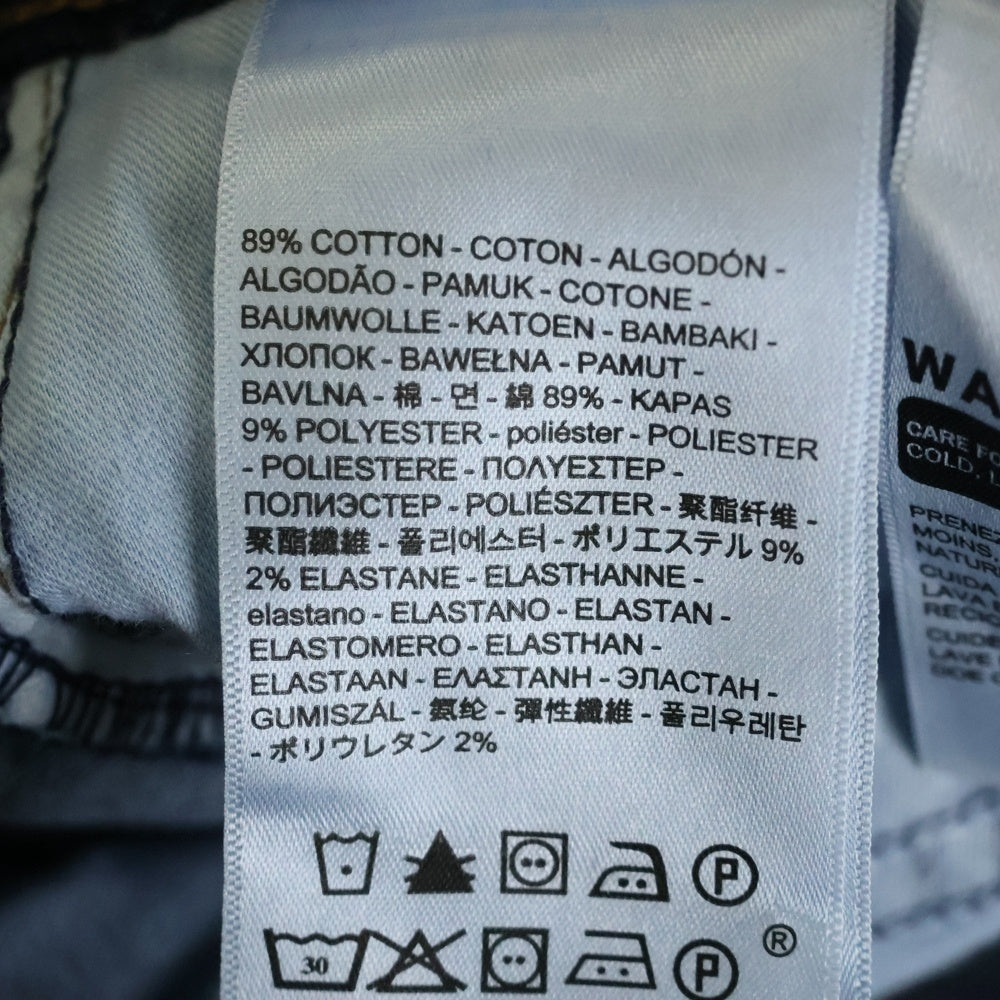 Levi's(リーバイス) デニムパンツ インディゴ