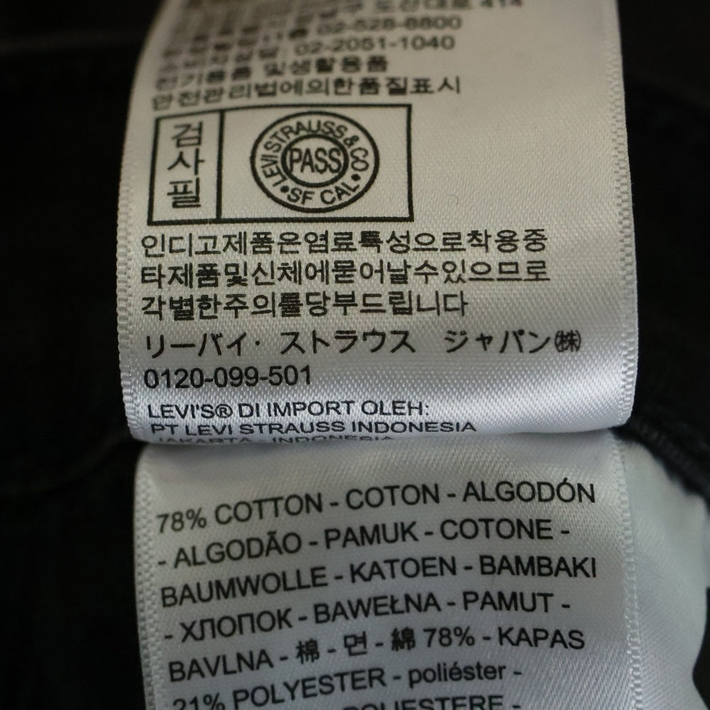 Levi's(リーバイス) デニムパンツ ブラック レディース