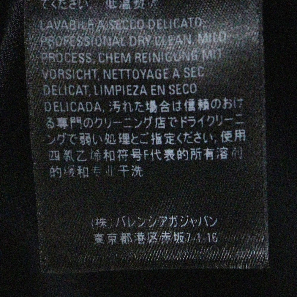 BALENCIAGA(バレンシアガ) 18年 Archetype Logo Track Jacket アーキタイプ スモールロゴ ストレッチジャージー ジップアップ トラックジャケット ブラック 556082