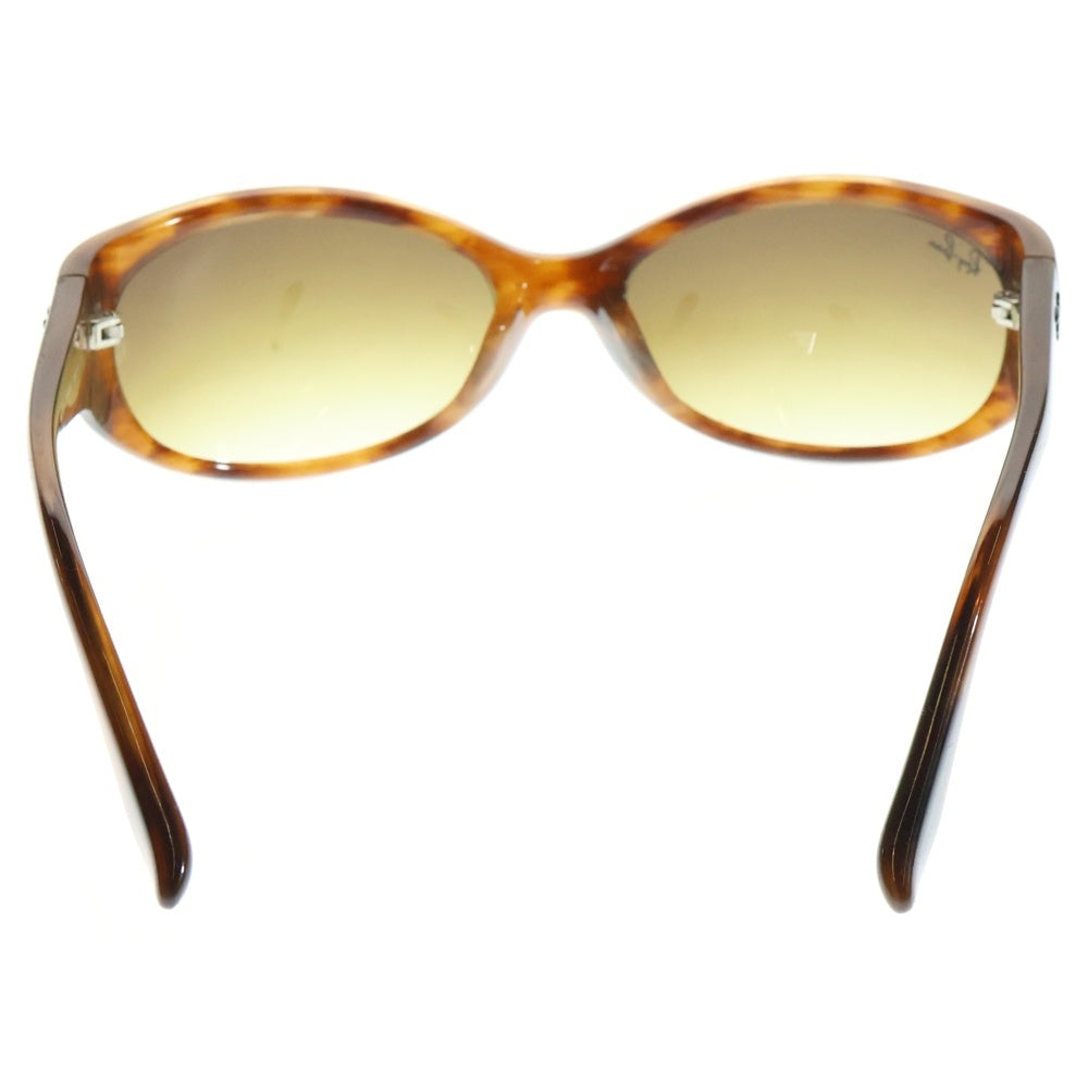 Ray Ban(レイバン) ロゴフレーム サングラス アイウェア 眼鏡 ブラウン RB2155