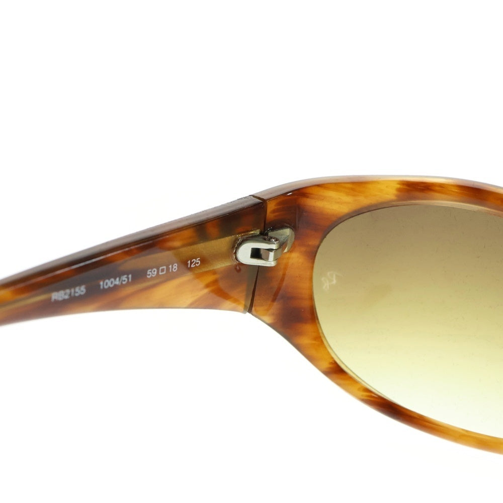 Ray Ban(レイバン) ロゴフレーム サングラス アイウェア 眼鏡 ブラウン RB2155
