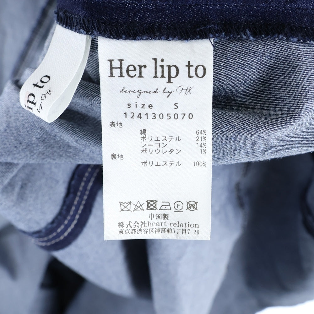 Her lip to(ハーリップトゥ) Eze Puff-Sleeve Denim Dress 半袖 デニムドレス インディゴ