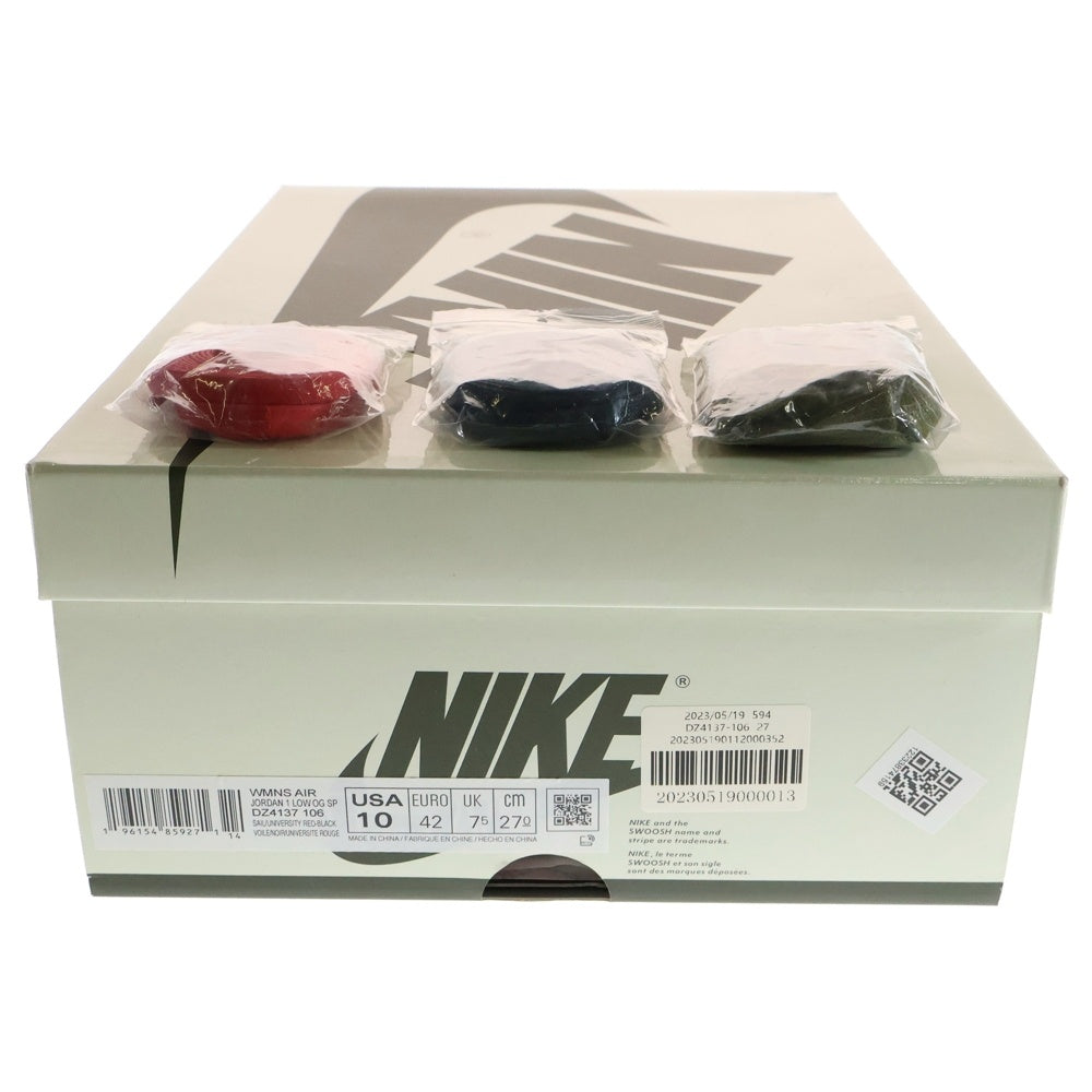 NIKE(ナイキ) ×TRAVIS SCOTT WMNS AIR JORDAN 1 LOW OG Medium Olive トラヴィススコット ウィメンズ エアジョーダン1 ローカットスニーカー US10/27.0cm DZ4137-106