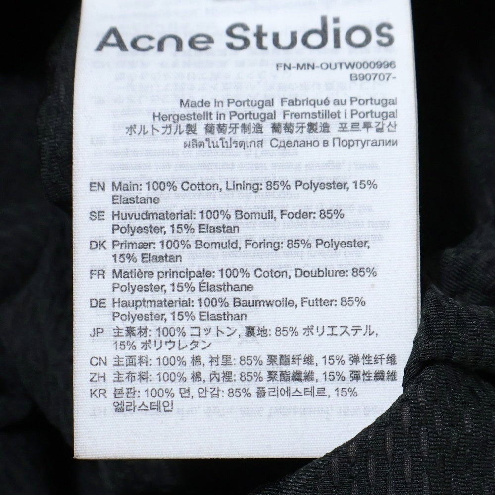 Acne Studios(アクネ ストゥディオズ) 23AW LOGO ZIPPER JACKET バックロゴ ジップジャケット ピンク FN-MN-OUTW000996