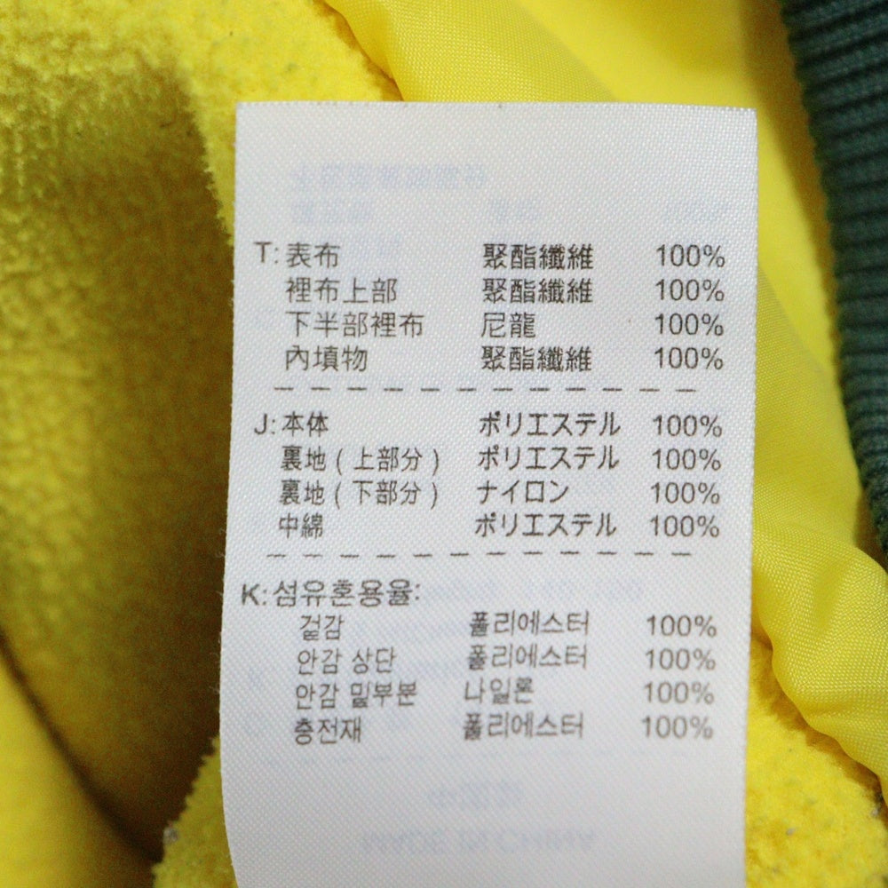 NIKE(ナイキ) ナイロンフーディ パーカー グリーン